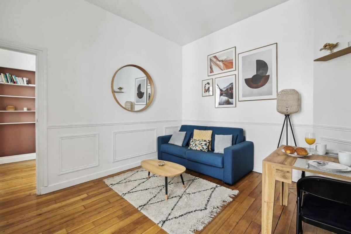 Le Marais & Arts Et Metiers - Cityapartmentstay Párizs Kültér fotó
